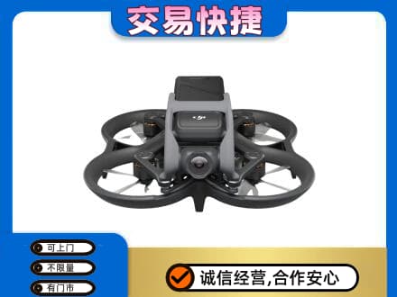 霍山县回收无人机