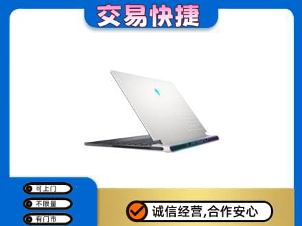 霍山县回收电脑