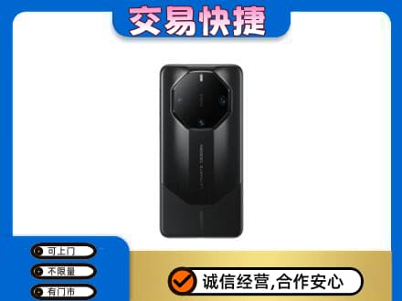 霍山县回收手机