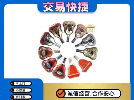 霍山县回收XO