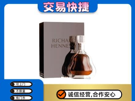 霍山县回收李察