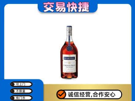 霍山县回收蓝带
