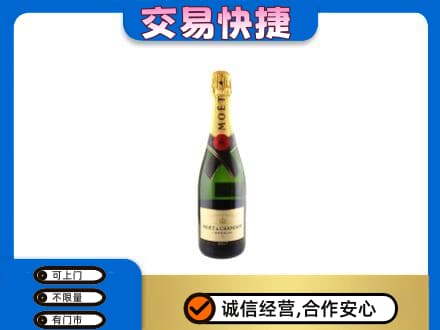霍山县回收名仕