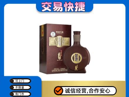 霍山县回收习酒