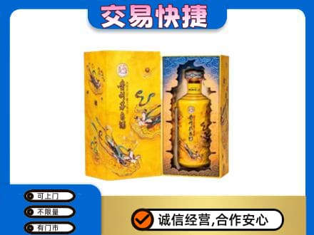 霍山县回收散花飞天茅台酒