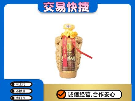 霍山县回收年份茅台酒瓶子