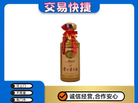霍山县回收30年茅台酒