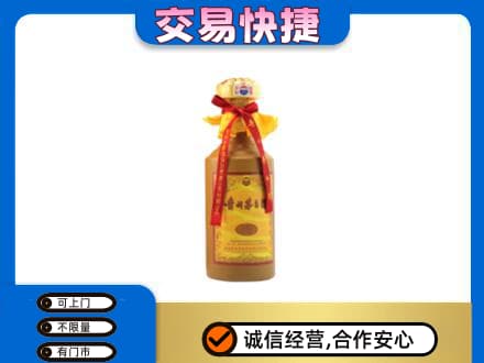 霍山县回收15年茅台酒